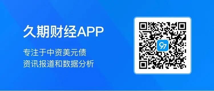 新世界发展拟分拆证券投资基金于上交所独立上市