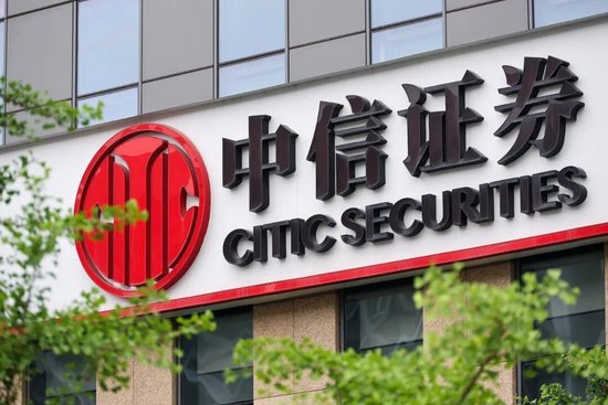 “券商一哥”重大人事调整，邹迎光出任中信证券党委书记，或将任董事长	，他曾是外科医生