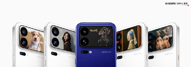 小米发布Xiaomi 18 Pro系列:售价5999元起 多款生态新品同台亮相